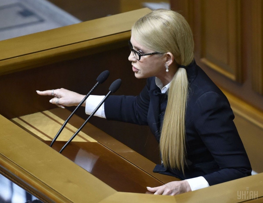 Тимошенко заявила о переходе в оппозицию