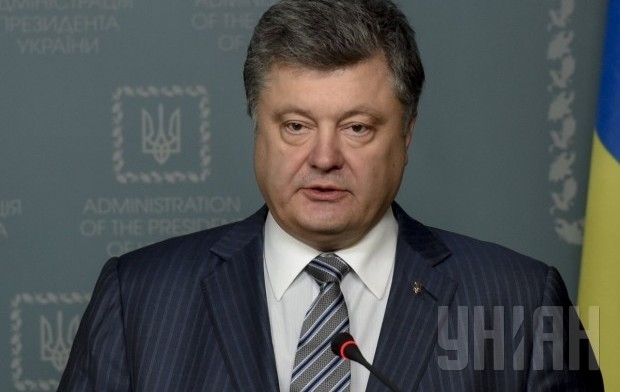 Порошенко: мир на Донбассе будет обеспечен даже за счет непопулярных в украинском обществе шагов