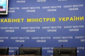 Во фракции БПП назвали согласованный состав будущего Кабмина