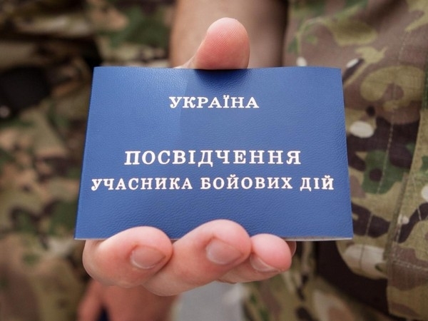В Николаеве бойца АТО не пустили в маршрутку с удостоверением участника боевых действий