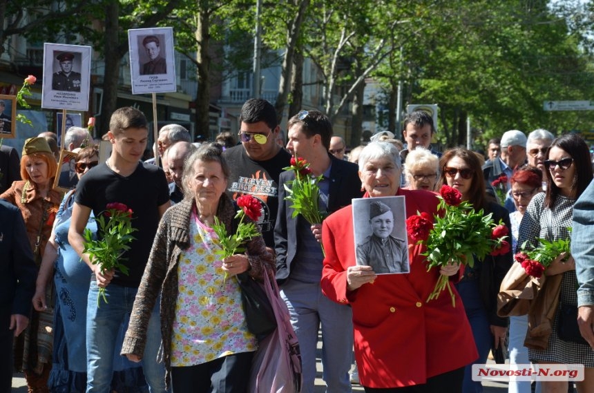 Бессмертный полк и красные флаги: Как в Николаеве проходил День Победы. ХРОНИКА СОБЫТИЙ