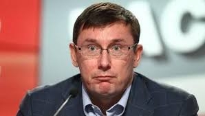 Рада приняла законопроект, позволяющий Луценко стать генпрокурором