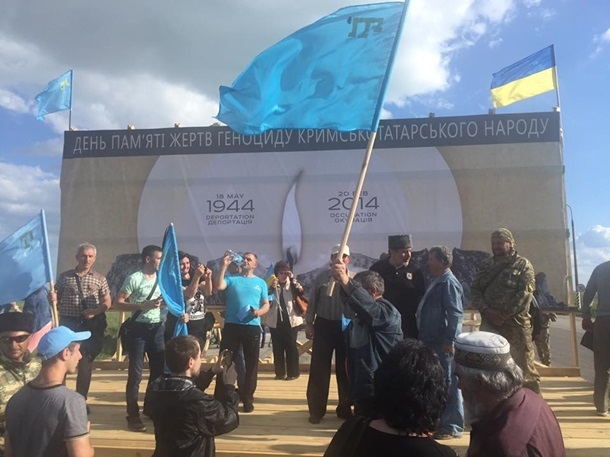 Митинг крымских татар на Майдане. ТРАНСЛЯЦИЯ