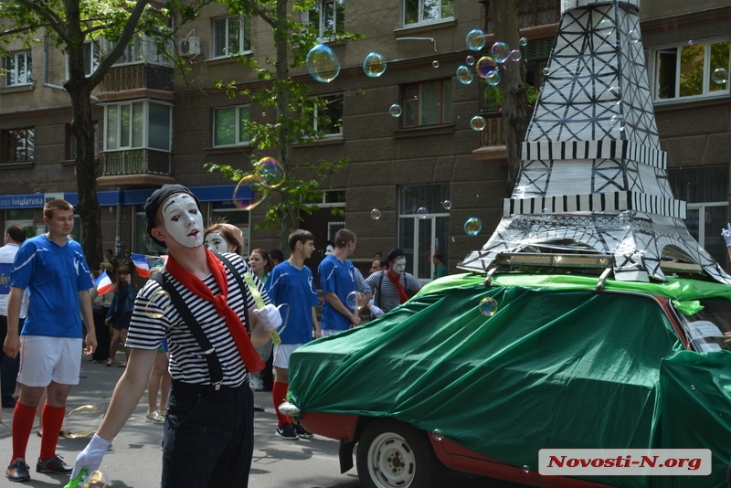 В Николаеве День Европы открыли масштабным шествием