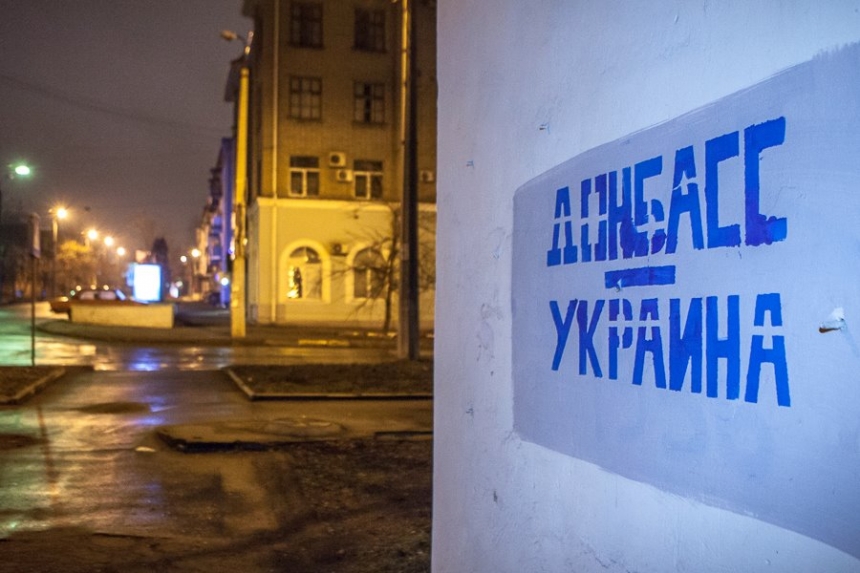 Переговорщики по Донбассу не могут согласовать численность полицейской миссии