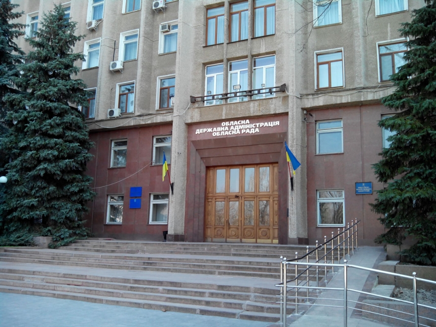 Николаевский облсовет хочет выселить Хозяйственный суд из здания ОГА на завод им. 61 Коммунара