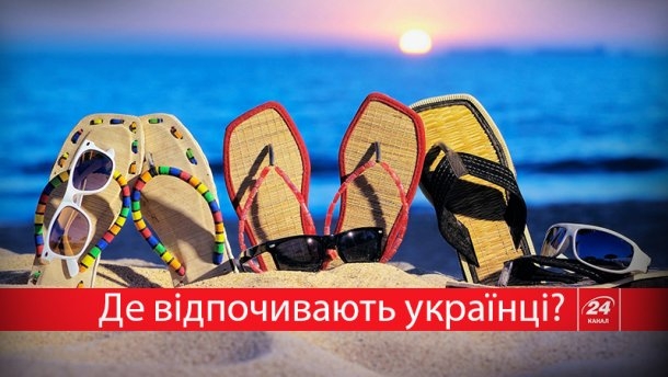 Где будут отдыхать украинцы летом: курорты Николаевской области как более бюджетная альтернатива загранице