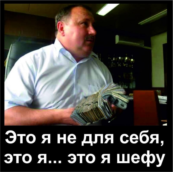 Николаевцы высмеивают в сети скандал с первым заместителем губернатора. ФОТО