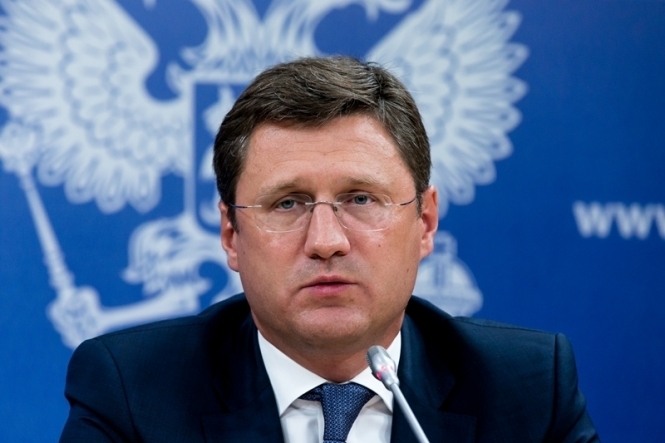 Российский министр озвучил нынешнюю цену на газ для Украины