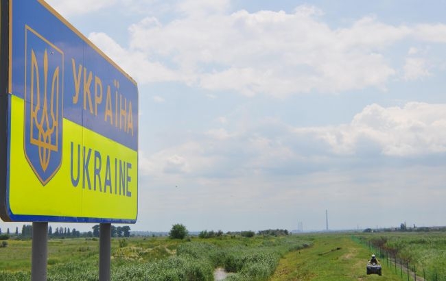ГПСУ обещает упрощенный пропуск через границу украинским фанам Евро-2016