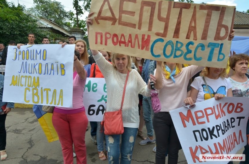 Как в Николаев президент приезжал. ФОТОРЕПОРТАЖ