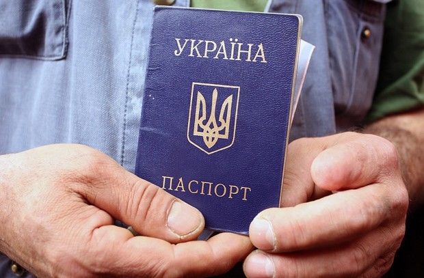 Гражданам России и Беларуси в Одессе продали паспорта Украины за $2 000