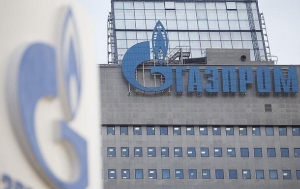 Россия обещает Украине "хорошую" цену на газ