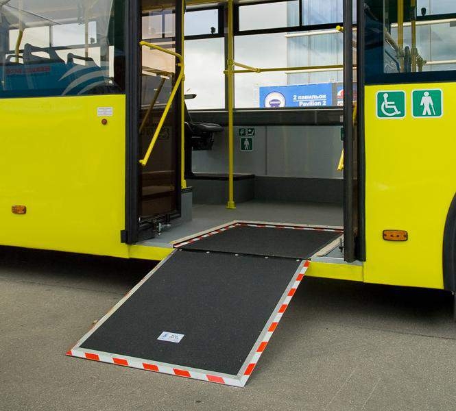 В Николаеве появится автобус для детей с инвалидностью