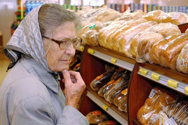 Стало известно, где в Украине самый дешевый хлеб