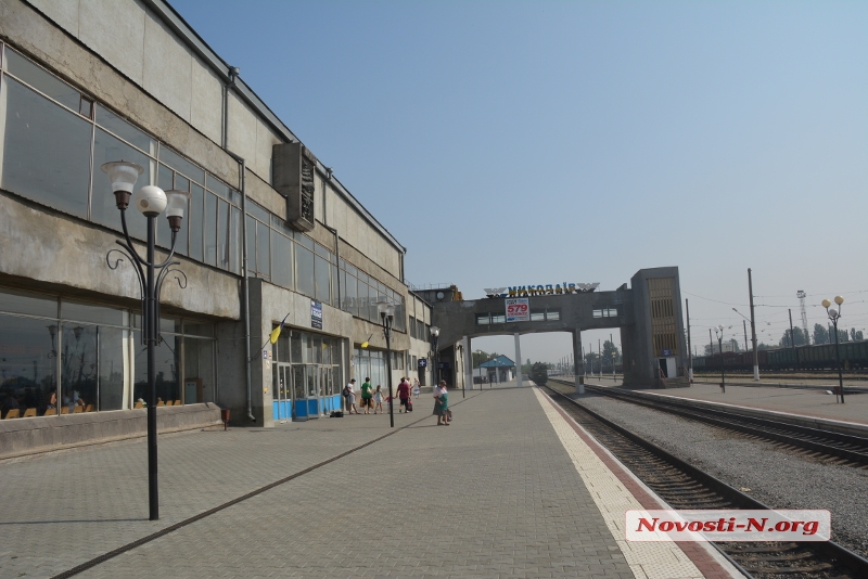 Реконструкция ж/д вокзала в Николаеве закончилась, едва начавшись?