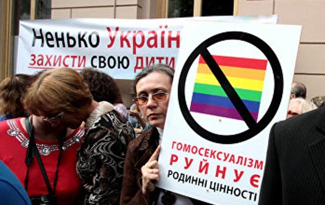 В Одессе планируют «Марш традиционных ценностей» в день проведения ЛГБТ-прайда