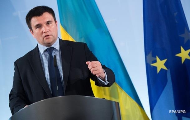 МИД: Киев не примет посла России из-за агрессии