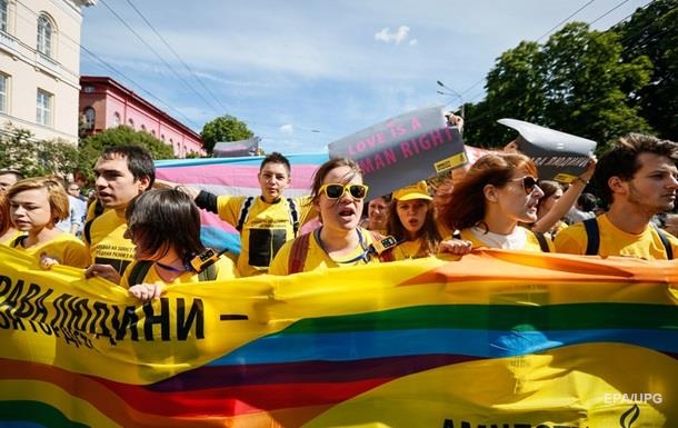 Суд запретил проводить в Одессе гей-парад
