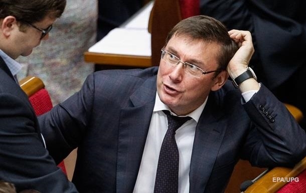 У Луценко обвиняют НАБУ в прослушке прокурора