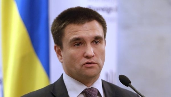 Украина не намерена разрывать дипломатические отношения с Россией, - глава МИД