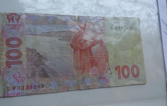 В николаевском супермаркете пенсионерке дали сдачу фальшивыми деньгами