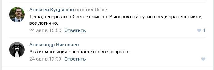 В Николаеве аллею украсили разноцветными... унитазами 