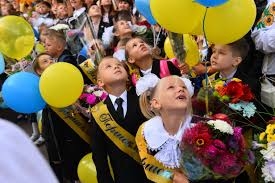 1 сентября школы Николаева примут 4600 первоклашек