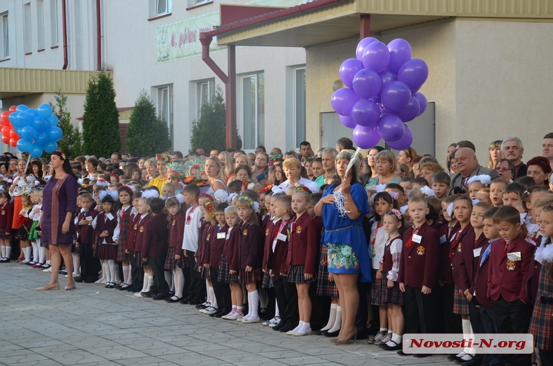 Николаевский муниципальный коллегиум принял 156 первоклассников: первый звонок дала дочь мэра
