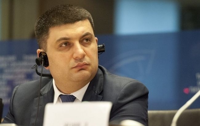 Украина и ЕС намерены до 2017 подписать меморандум о сотрудничестве в энергетике