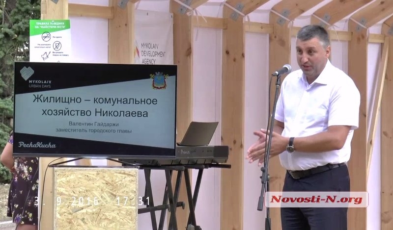 В Николаеве появятся 40 новых остановочных комплексов