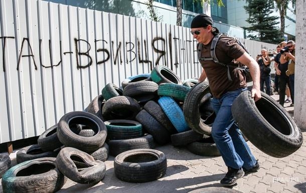 В ОБСЕ осудили нападение на "Интер"