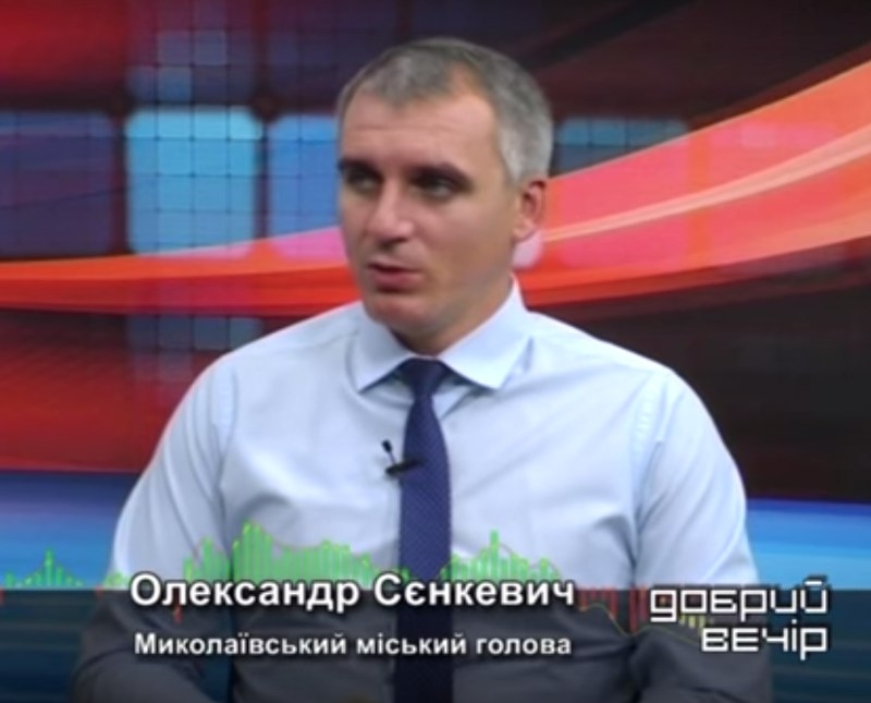 Мэр Николаева Сенкевич раскрыл заговор против себя
