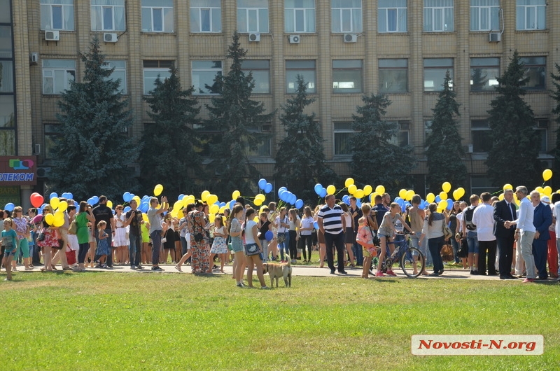 В Николаеве состоялось торжественное открытие праздника Дня города