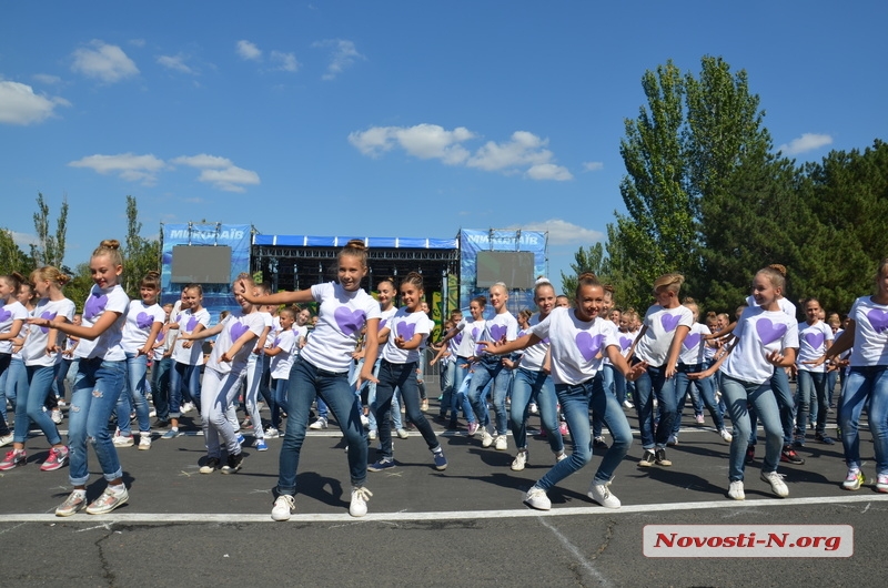 В Николаеве состоялось торжественное открытие праздника Дня города