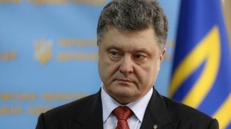 Порошенко озвучил новый срок безвизового режима с Евросоюзом