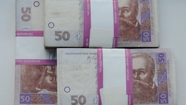 В Украине дважды повысят прожиточный минимум и зарплату, - проект бюджета