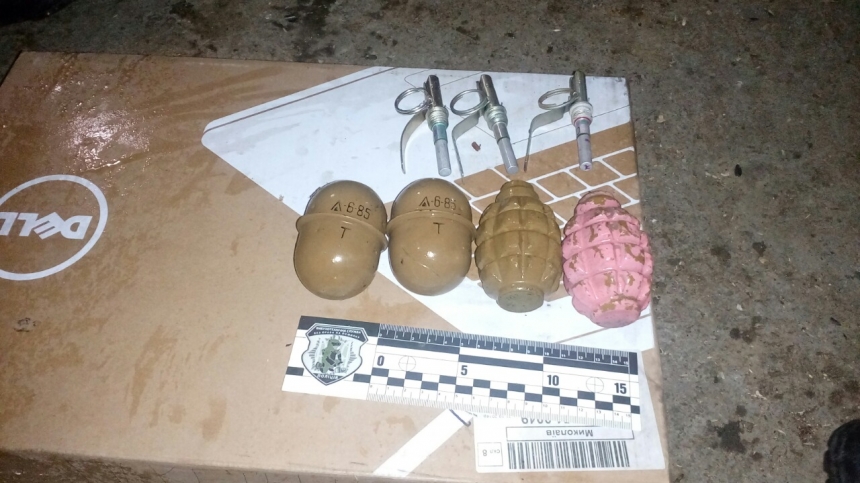 На Николаевщине СБУ поймала торговца боеприпасами, поступавшими из зоны АТО