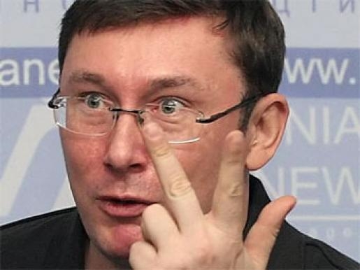 Луценко: "закон Савченко" несет большие угрозы по накалу криминогенной ситуации в стране