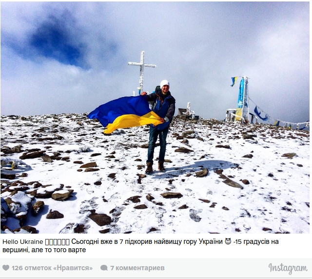 В Украине выпал снег. ФОТО