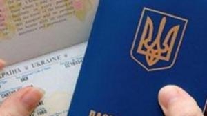Украинцам отменили визы в еще одну страну