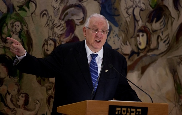 Президент Израиля в Раде обвинил ОУН в Холокосте