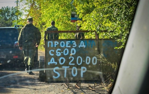 Боевики ЛДНР сегодня не планируют отвод войск