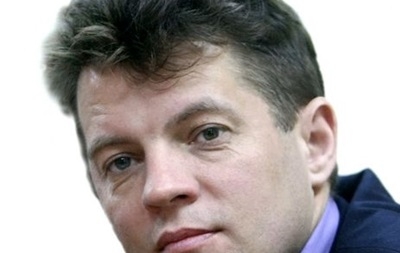 В Москве "за шпионаж" задержали украинского журналиста