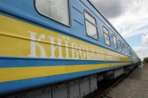 "Укрзализныця" назначила дополнительный поезд Киев-Николаев на Покрову
