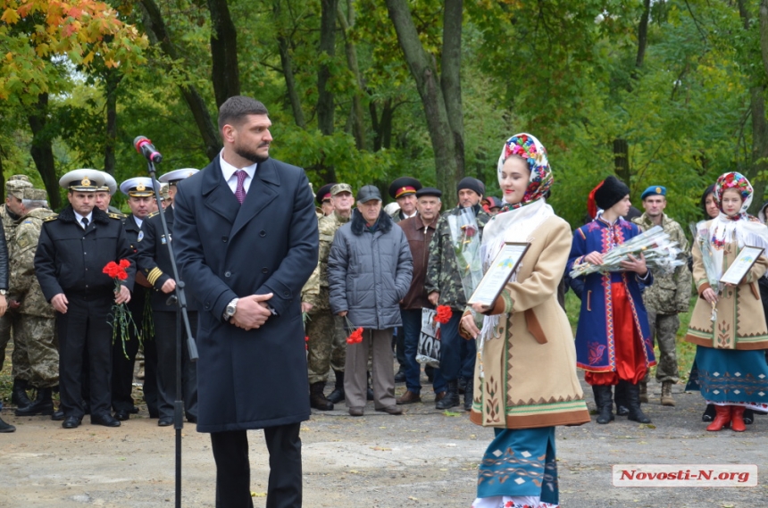 Как в парке «Победа» прошел День защитника Украины. ФОТОРЕПОРТАЖ