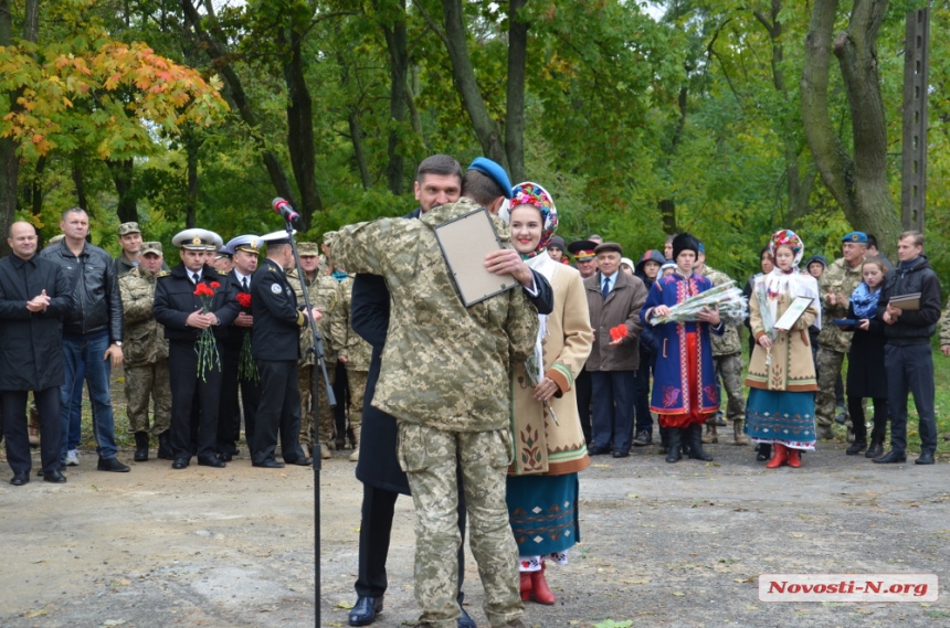 Как в парке «Победа» прошел День защитника Украины. ФОТОРЕПОРТАЖ