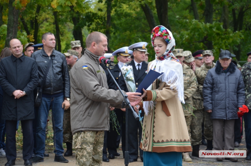 Как в парке «Победа» прошел День защитника Украины. ФОТОРЕПОРТАЖ