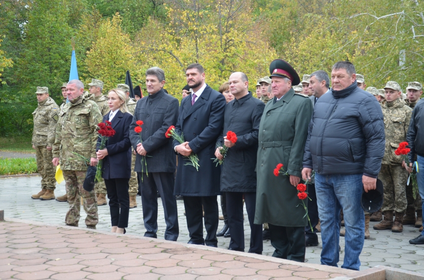 Как в парке «Победа» прошел День защитника Украины. ФОТОРЕПОРТАЖ