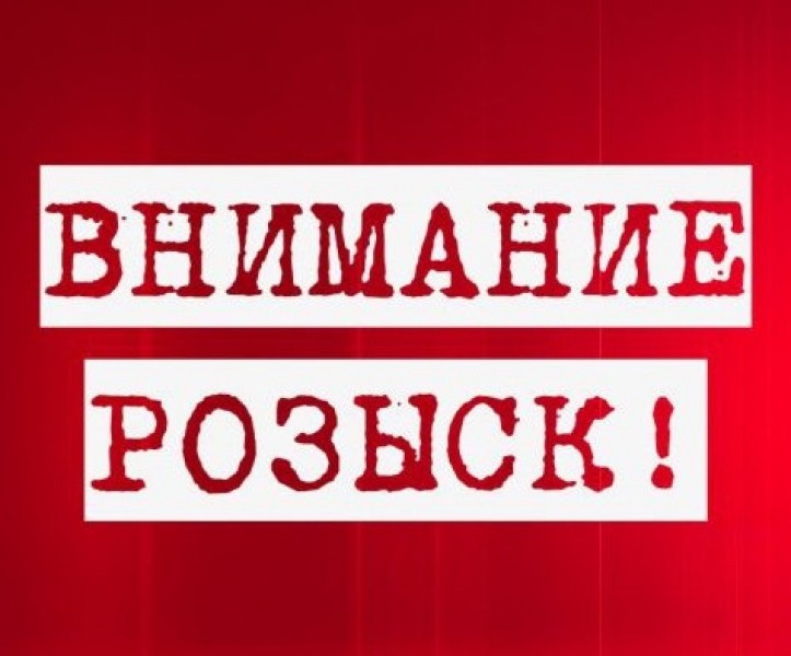 Полиция просит помочь в розыске подозреваемых в убийстве и разбое, совершенных в Первомайском районе